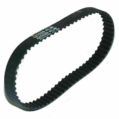 ALM Lawnmower Belt for Atco, Qualcast